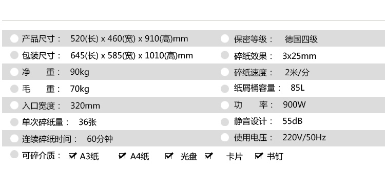 微信图片_20210728173353.jpg